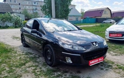 Peugeot 407, 2006 год, 290 000 рублей, 1 фотография