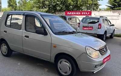 BYD Flyer, 2007 год, 90 000 рублей, 1 фотография