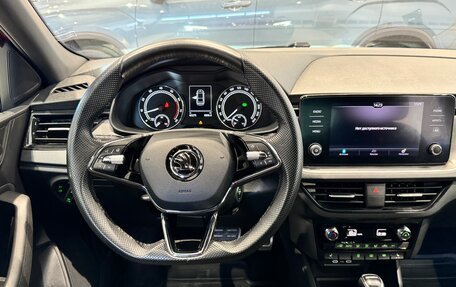 Skoda Rapid II, 2022 год, 1 749 000 рублей, 10 фотография