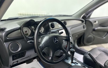Mitsubishi Outlander III рестайлинг 3, 2006 год, 599 000 рублей, 6 фотография