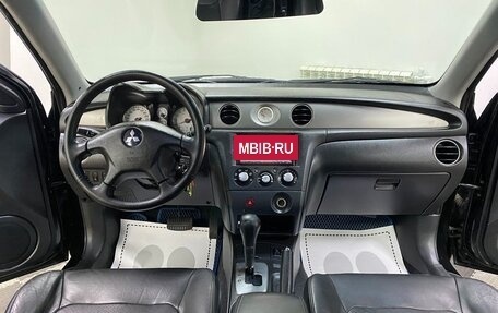 Mitsubishi Outlander III рестайлинг 3, 2006 год, 599 000 рублей, 7 фотография