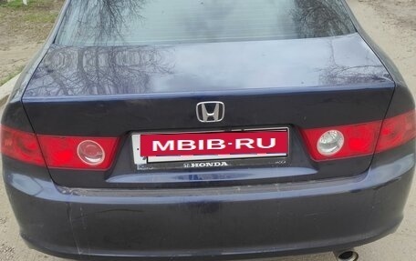 Honda Accord VII рестайлинг, 2007 год, 1 150 000 рублей, 6 фотография