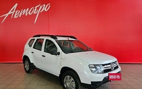 Renault Duster I рестайлинг, 2016 год, 1 165 000 рублей, 7 фотография