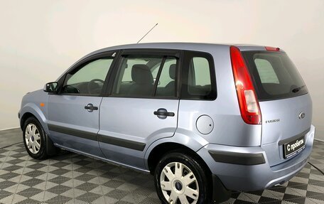Ford Fusion I, 2007 год, 470 000 рублей, 8 фотография