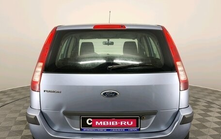 Ford Fusion I, 2007 год, 470 000 рублей, 7 фотография