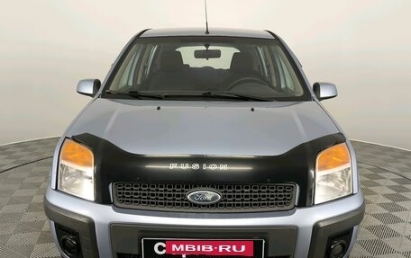 Ford Fusion I, 2007 год, 470 000 рублей, 3 фотография