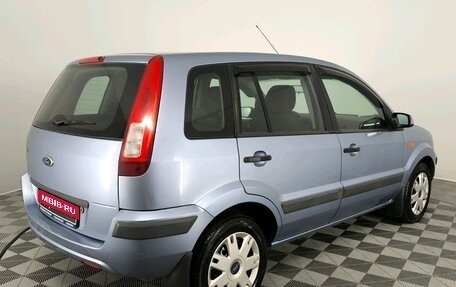 Ford Fusion I, 2007 год, 470 000 рублей, 6 фотография