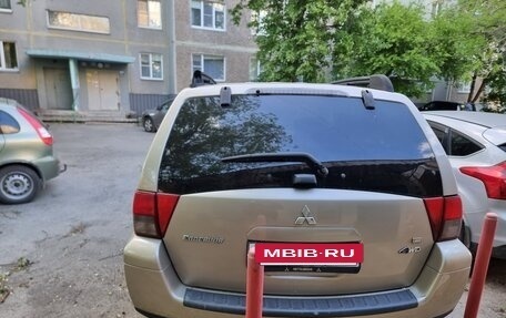 Mitsubishi Endeavor, 2005 год, 799 000 рублей, 2 фотография