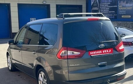 Ford Galaxy II, 2011 год, 1 450 000 рублей, 5 фотография