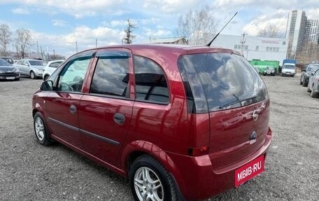 Opel Meriva, 2006 год, 360 000 рублей, 3 фотография