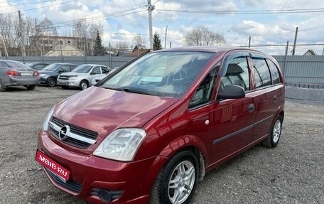 Opel Meriva, 2006 год, 360 000 рублей, 4 фотография