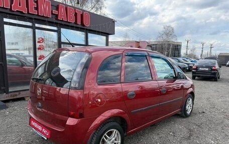 Opel Meriva, 2006 год, 360 000 рублей, 2 фотография