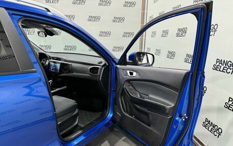 Chery Tiggo 4 I рестайлинг, 2019 год, 1 237 900 рублей, 12 фотография