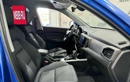 Chery Tiggo 4 I рестайлинг, 2019 год, 1 237 900 рублей, 11 фотография