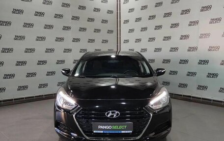 Hyundai i40 I рестайлинг, 2015 год, 1 469 900 рублей, 2 фотография