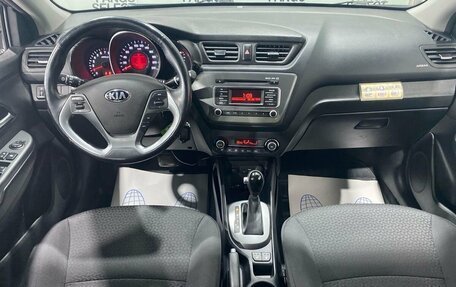 KIA Rio III рестайлинг, 2017 год, 1 296 900 рублей, 13 фотография