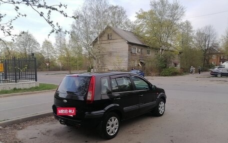 Ford Fusion I, 2007 год, 400 000 рублей, 2 фотография