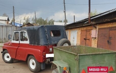 ЛуАЗ 3151, 1994 год, 300 000 рублей, 4 фотография