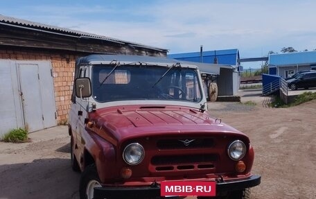 ЛуАЗ 3151, 1994 год, 300 000 рублей, 2 фотография