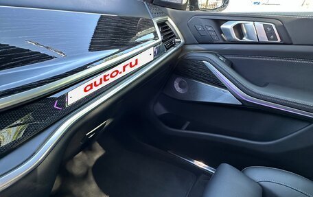 BMW X7, 2024 год, 16 499 990 рублей, 13 фотография