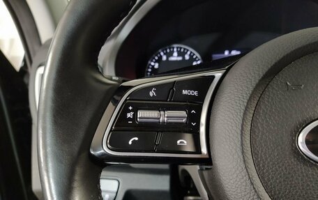 KIA Seltos I, 2021 год, 2 319 000 рублей, 14 фотография