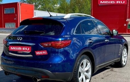 Infiniti QX70, 2014 год, 2 800 000 рублей, 5 фотография