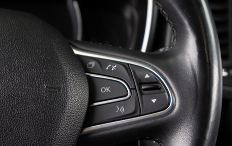 Renault Samsung QM6, 2019 год, 2 249 000 рублей, 9 фотография