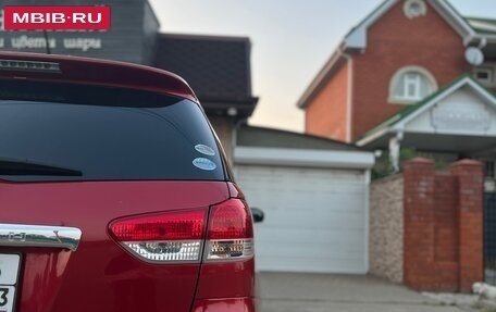 Toyota Wish II, 2010 год, 1 200 000 рублей, 7 фотография