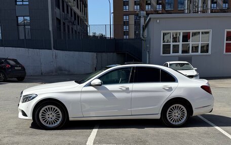 Mercedes-Benz C-Класс, 2015 год, 2 690 000 рублей, 2 фотография