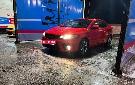 KIA Cerato III, 2011 год, 1 050 000 рублей, 2 фотография