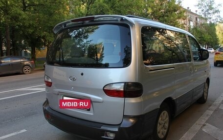 Hyundai Starex I рестайлинг, 2004 год, 660 000 рублей, 10 фотография