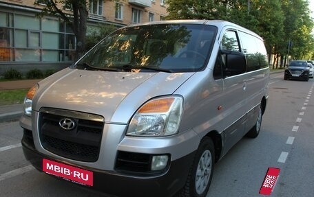 Hyundai Starex I рестайлинг, 2004 год, 660 000 рублей, 3 фотография