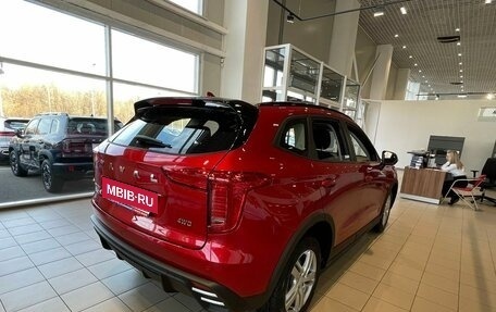 Haval Jolion, 2025 год, 2 599 000 рублей, 6 фотография