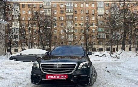 Mercedes-Benz S-Класс, 2015 год, 3 600 000 рублей, 3 фотография