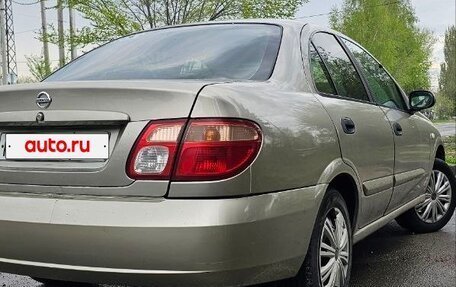Nissan Almera, 2005 год, 350 000 рублей, 3 фотография