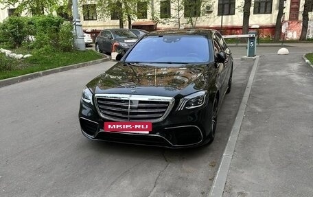 Mercedes-Benz S-Класс, 2015 год, 3 600 000 рублей, 4 фотография