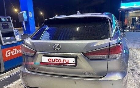 Lexus RX IV рестайлинг, 2020 год, 5 500 000 рублей, 7 фотография