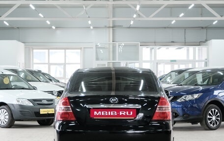 Lifan Solano I (630) рестайлинг, 2013 год, 349 000 рублей, 4 фотография