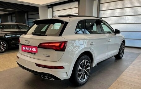 Audi Q5, 2024 год, 7 329 000 рублей, 3 фотография