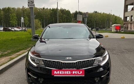 KIA Optima IV, 2017 год, 1 190 000 рублей, 2 фотография