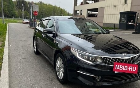 KIA Optima IV, 2017 год, 1 190 000 рублей, 3 фотография