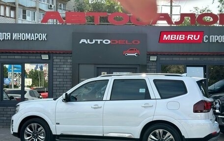 KIA Mohave I, 2020 год, 4 990 000 рублей, 6 фотография