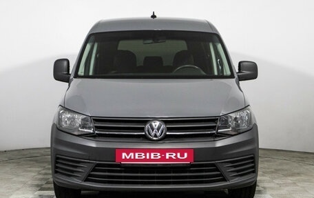 Volkswagen Caddy IV, 2017 год, 1 550 000 рублей, 2 фотография