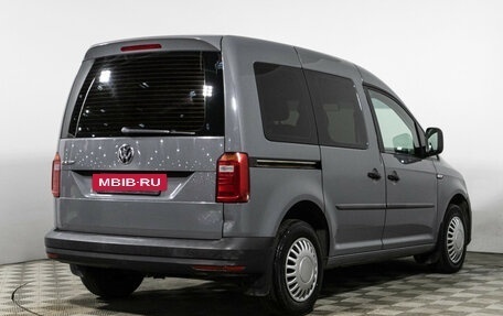 Volkswagen Caddy IV, 2017 год, 1 550 000 рублей, 5 фотография