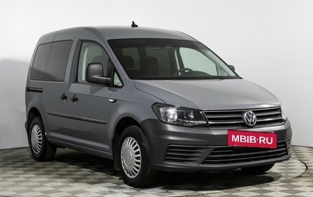 Volkswagen Caddy IV, 2017 год, 1 550 000 рублей, 3 фотография