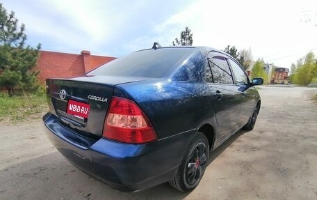 Toyota Corolla, 2002 год, 475 000 рублей, 9 фотография