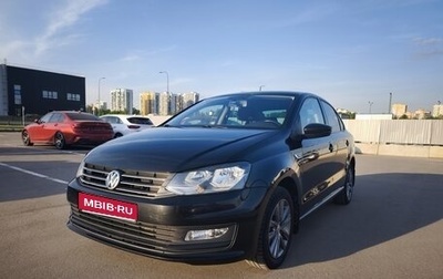 Volkswagen Polo VI (EU Market), 2019 год, 1 380 000 рублей, 1 фотография
