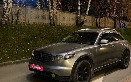 Infiniti FX I, 2005 год, 727 000 рублей, 1 фотография