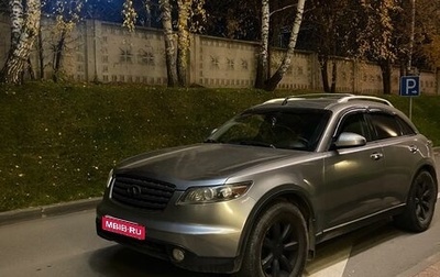 Infiniti FX I, 2005 год, 727 000 рублей, 1 фотография