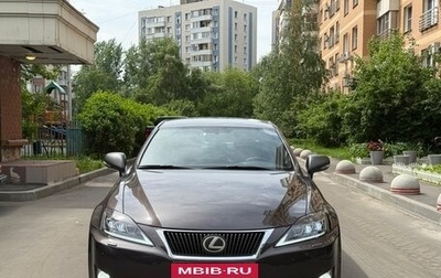 Lexus IS II рестайлинг 2, 2010 год, 2 000 000 рублей, 1 фотография